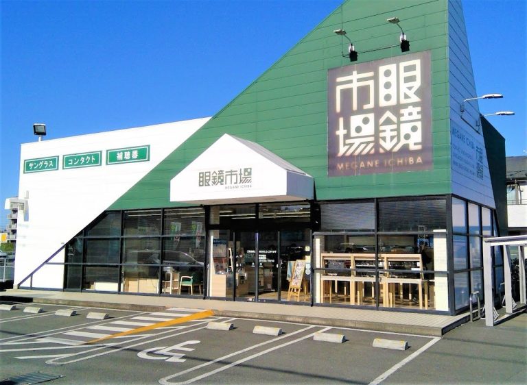 眼鏡市場 ふじみ野店