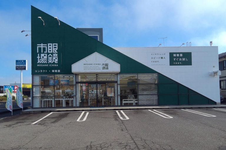 眼鏡市場 石岡店