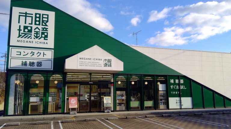眼鏡市場 名張店