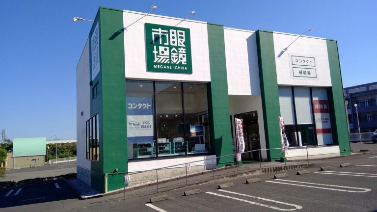眼鏡市場 鹿屋寿店