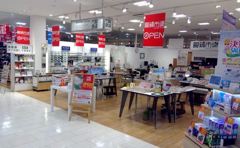 眼鏡市場 セントラルシティ和歌山店
