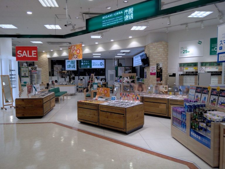 眼鏡市場 イオン品川シーサイド店