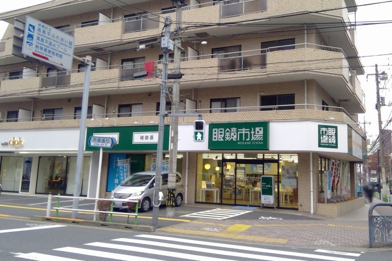 眼鏡市場 高島平店