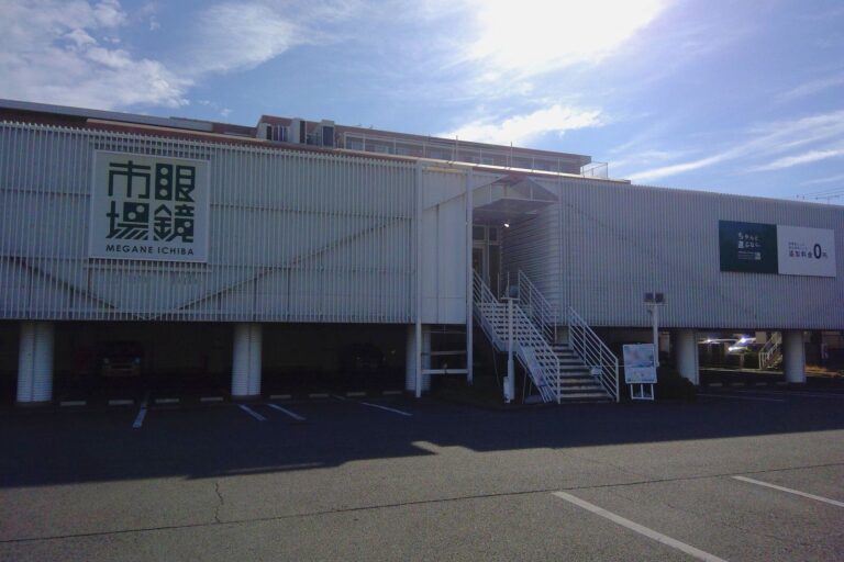 眼鏡市場 相模原本店