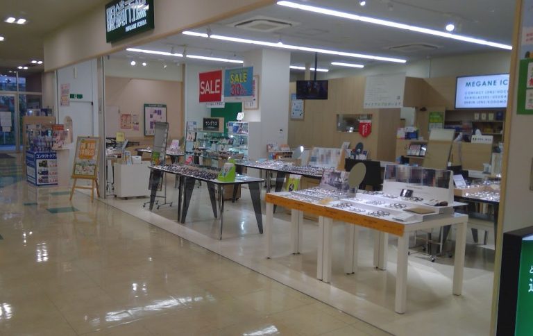 眼鏡市場 フレスポ小田原シティーモール店