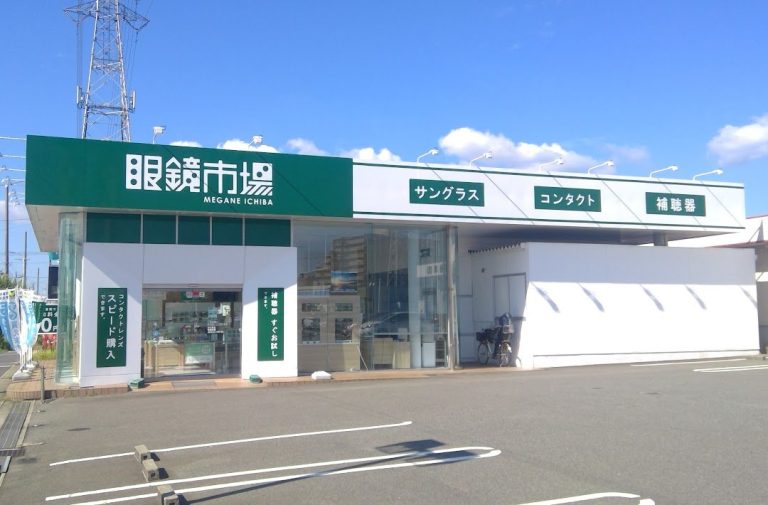 眼鏡市場 堺深井店