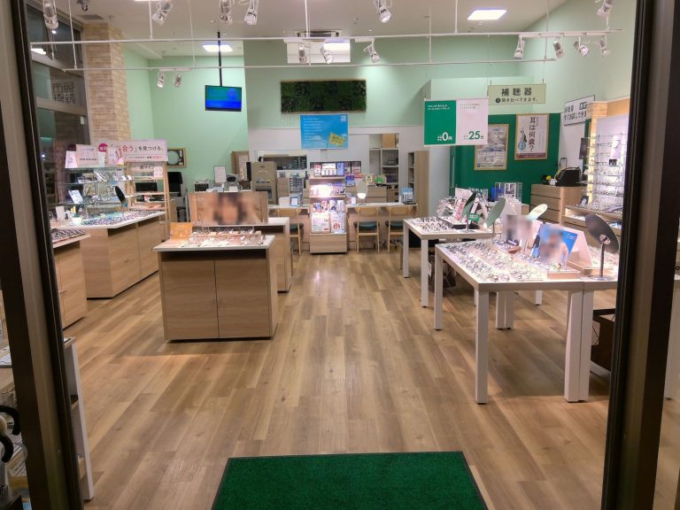 眼鏡市場 フレスポ国分店