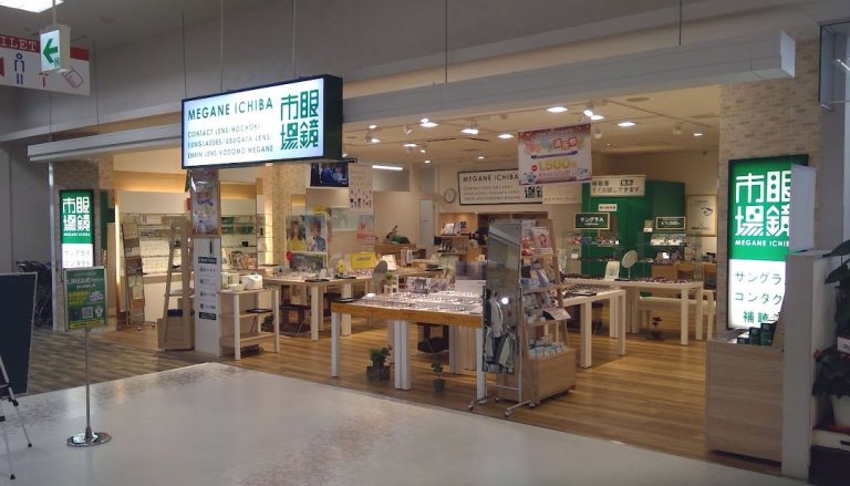 眼鏡市場 アップルヒル魚津店