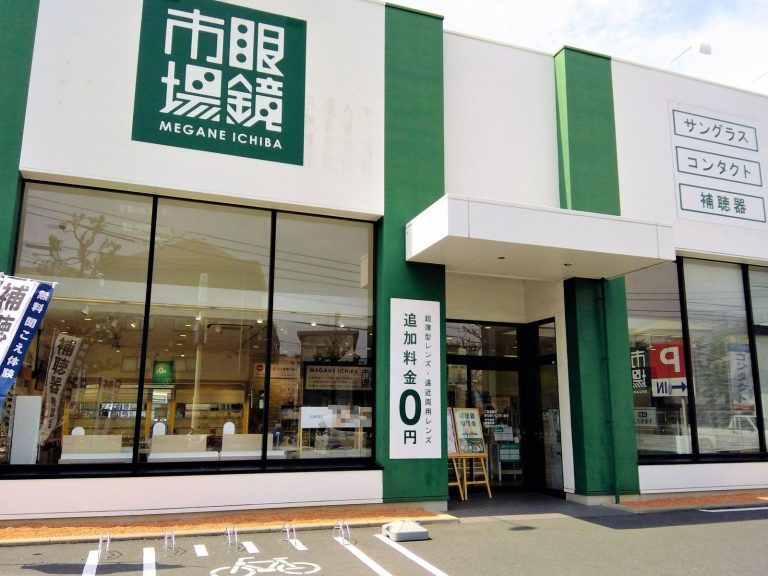 眼鏡市場 北葛西店