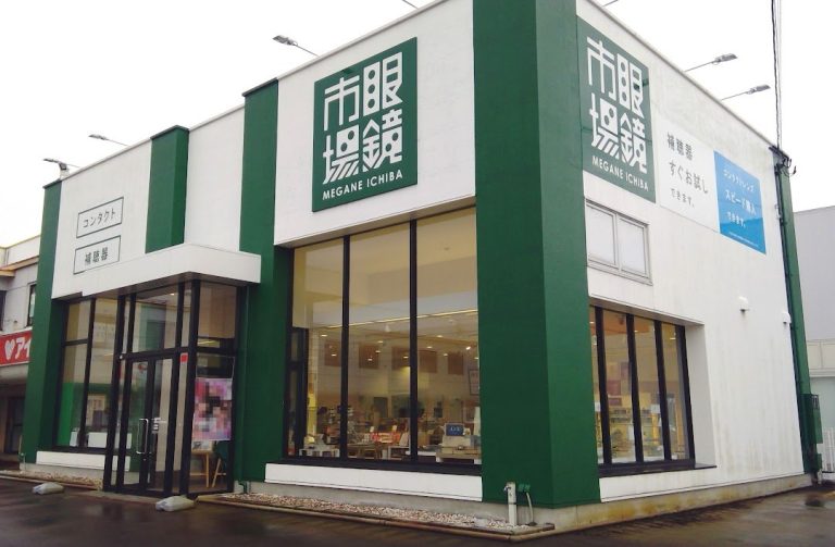 眼鏡市場 三条店