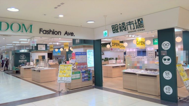 眼鏡市場 大宮ＤＯＭ店