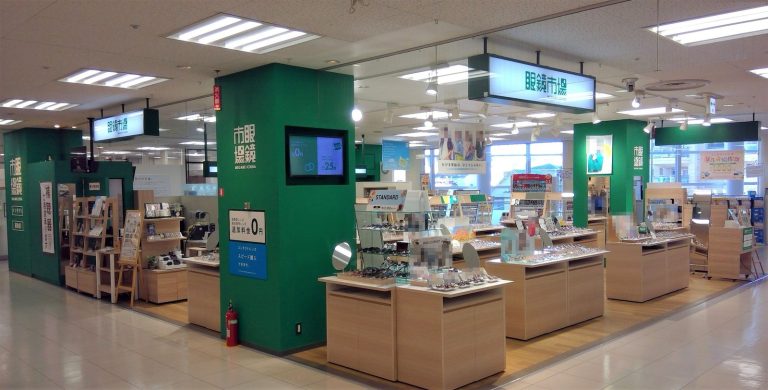 眼鏡市場 イトーヨーカドー四つ木店