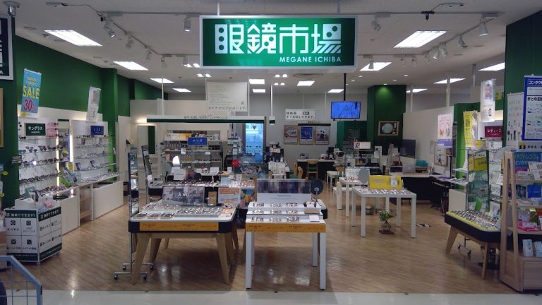 眼鏡市場 イトーヨーカドー川崎店