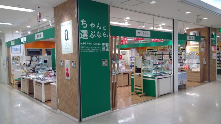 眼鏡市場 イトーヨーカドー和光店