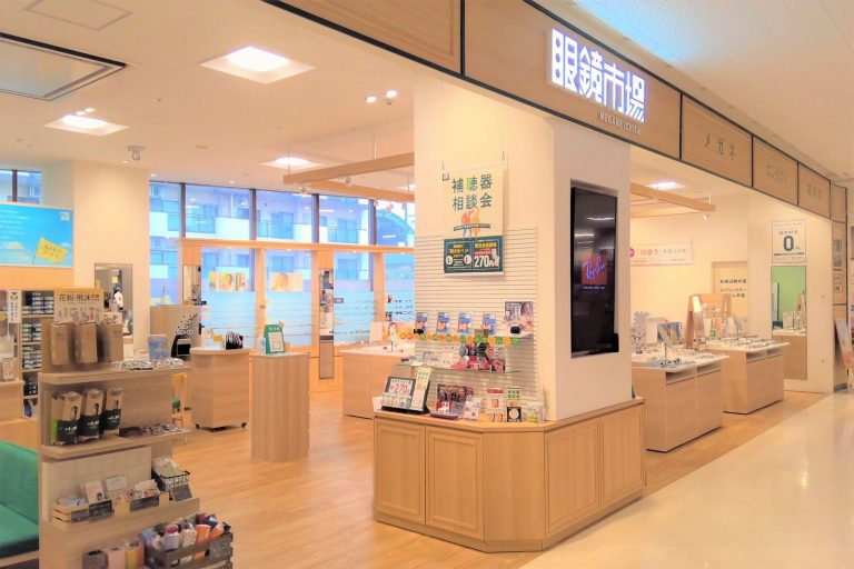眼鏡市場 イトーヨーカドー曳舟店