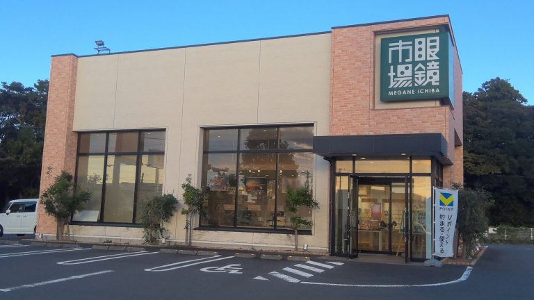 眼鏡市場 鹿島神宮南店