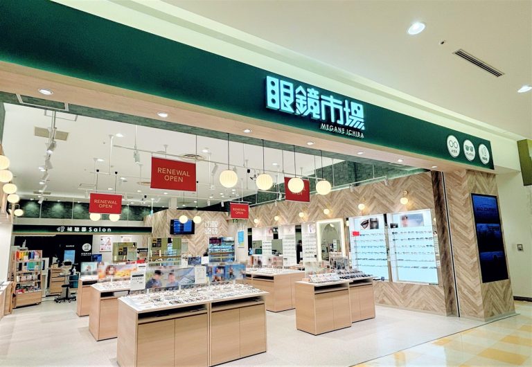 眼鏡市場 アリオ亀有店