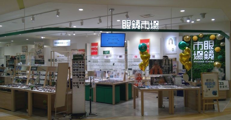眼鏡市場 カメイドクロック店