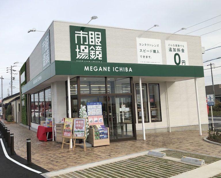 眼鏡市場 名古屋バロー千音寺店