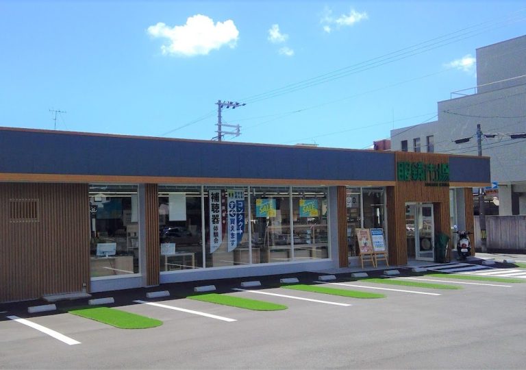 眼鏡市場 京都堀川北山店