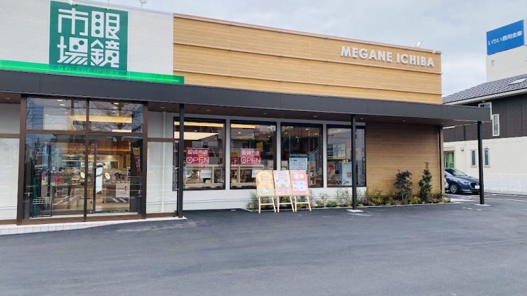 眼鏡市場 名古屋豊国通店