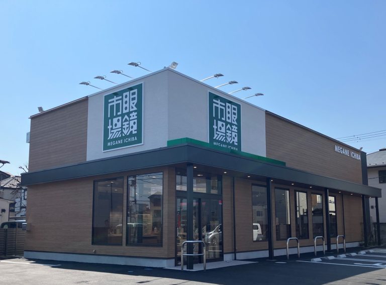 眼鏡市場 東大宮店