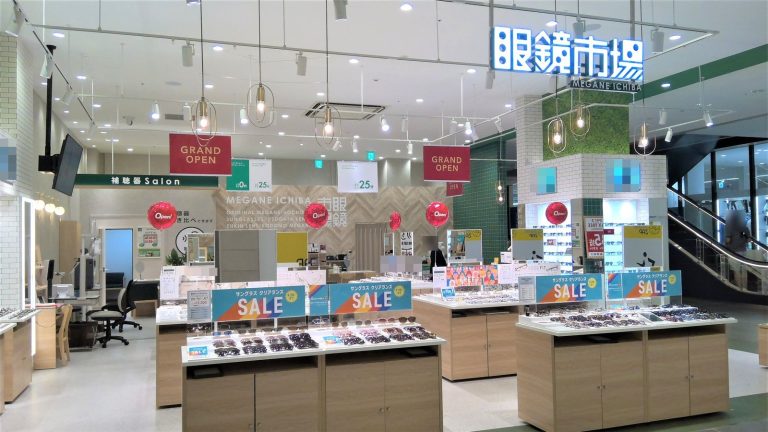 眼鏡市場 有明ガーデン店