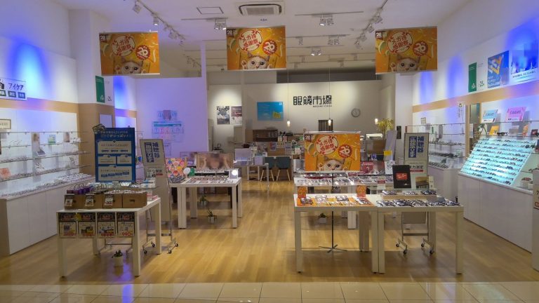 眼鏡市場 ピエリ守山店