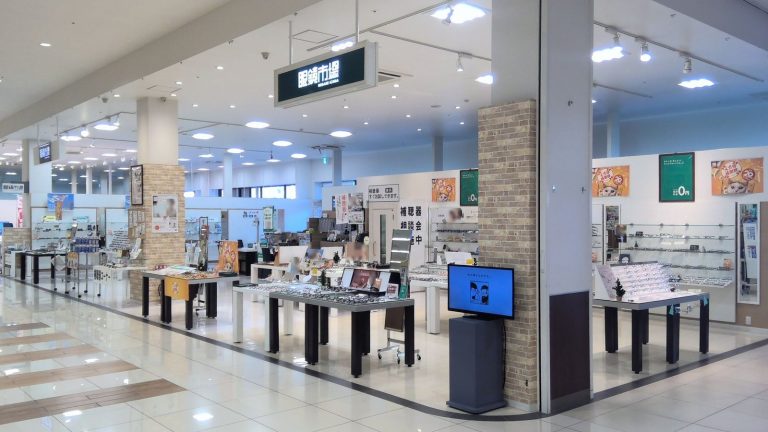 眼鏡市場 イオンタウン湖南店